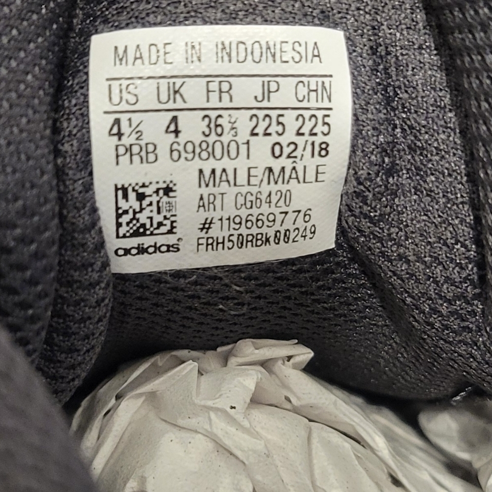Mens Adidas Yeezy Powerphase - Picture 13 of 14